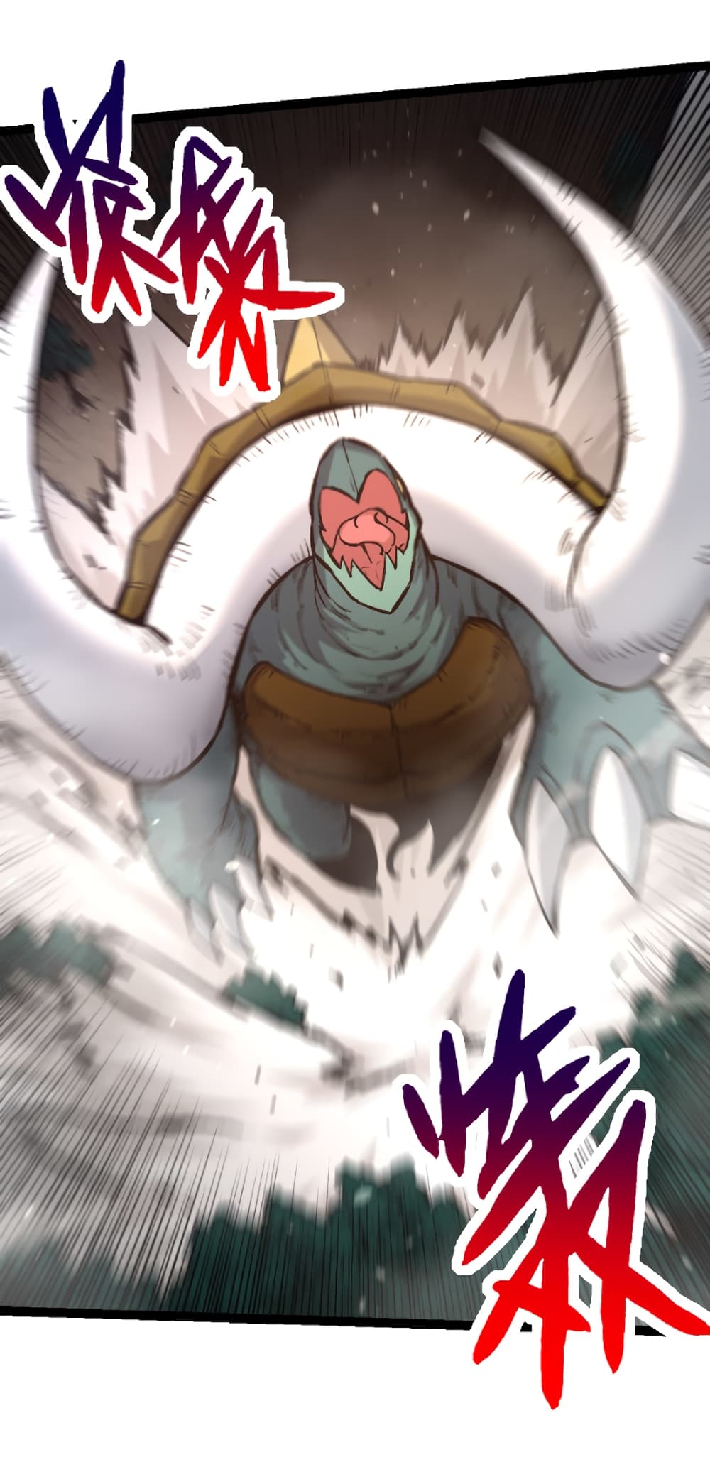 Evolution from the Big Tree ตอนที่ 27 (10)